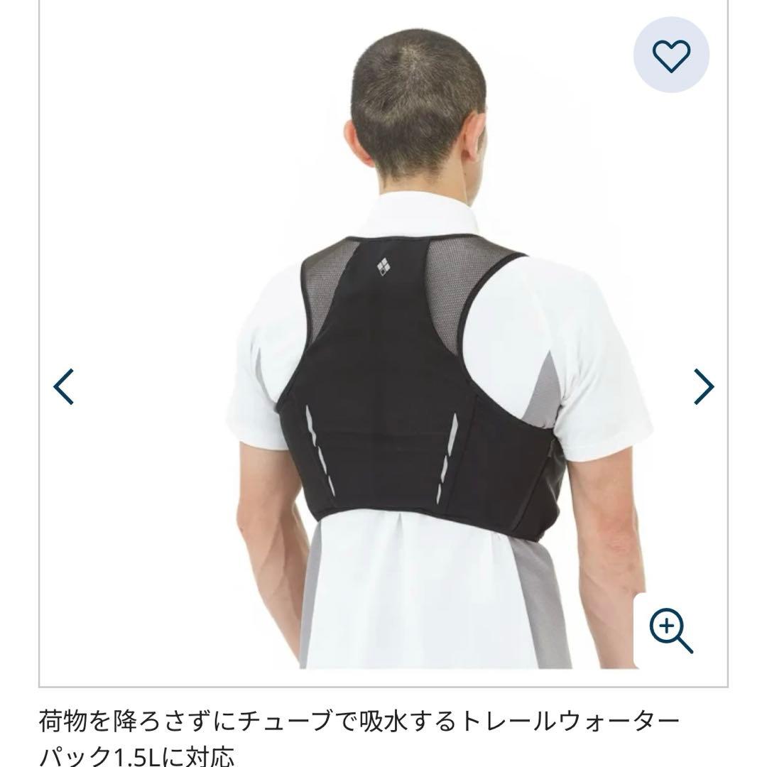 【撮影使用】mont-bell クロスランナーベスト 男女兼用M シルバーグレー