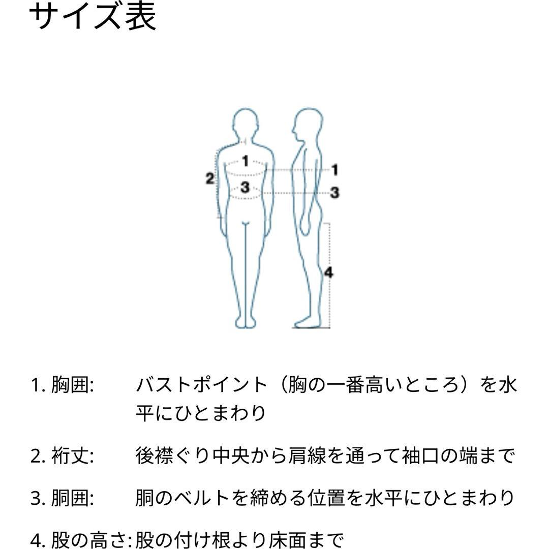 【撮影使用】mont-bell クロスランナーベスト 男女兼用M シルバーグレー
