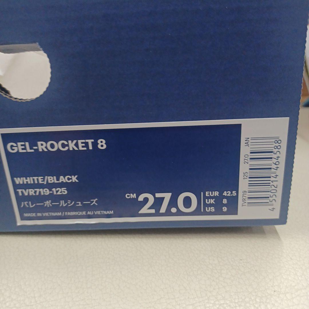 ASICS バレーボールシューズ ホワイト/レッド/ブラック　27cm