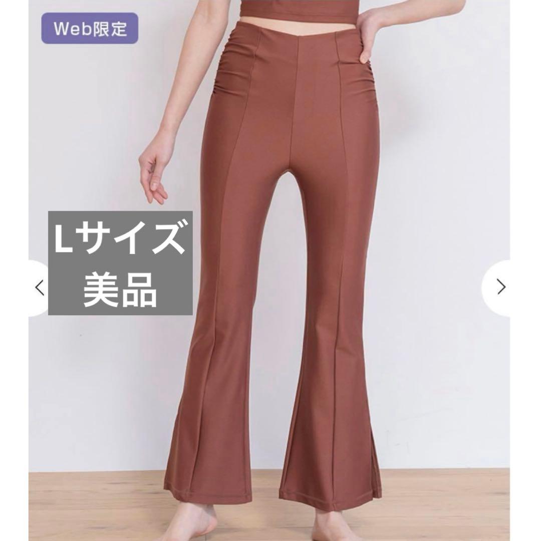 スリットフィットパンツ　LAVA SUKALA ラバ　スカーラ　ヨガ　レギンス