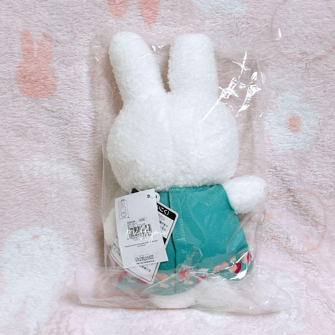 ミッフィー　セキグチ　さくらんぼ　ぬいぐるみ　MIFFY FRUITS