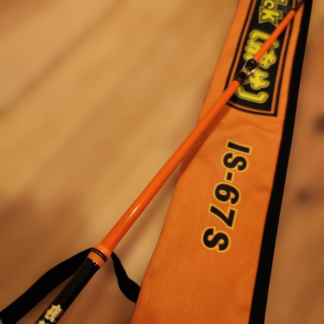 HAYASHI　IZANAISTICK IS-67S