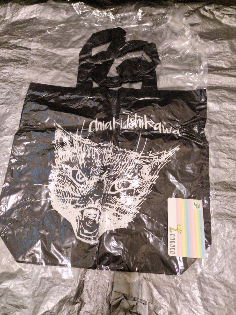 石川智晶 Tシャツ 8枚　バッグ　セット　/アンインストール　ガンダム　歌手