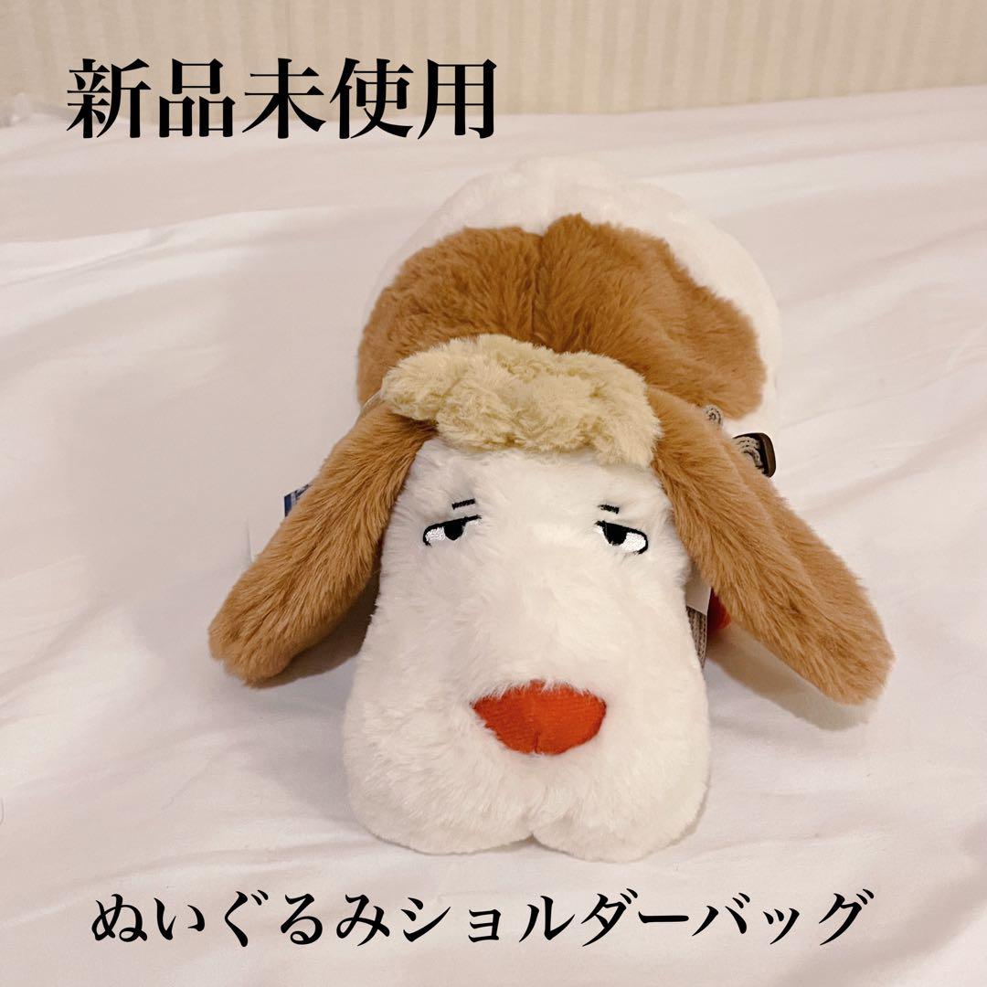 だいず様①&③ジブリパーク 限定 ヒンのショルダーポーチ　新品