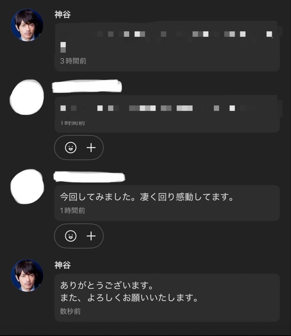 調整済み エンペラーブリッツBH4-50J ベイブレードx 調整 CX杯