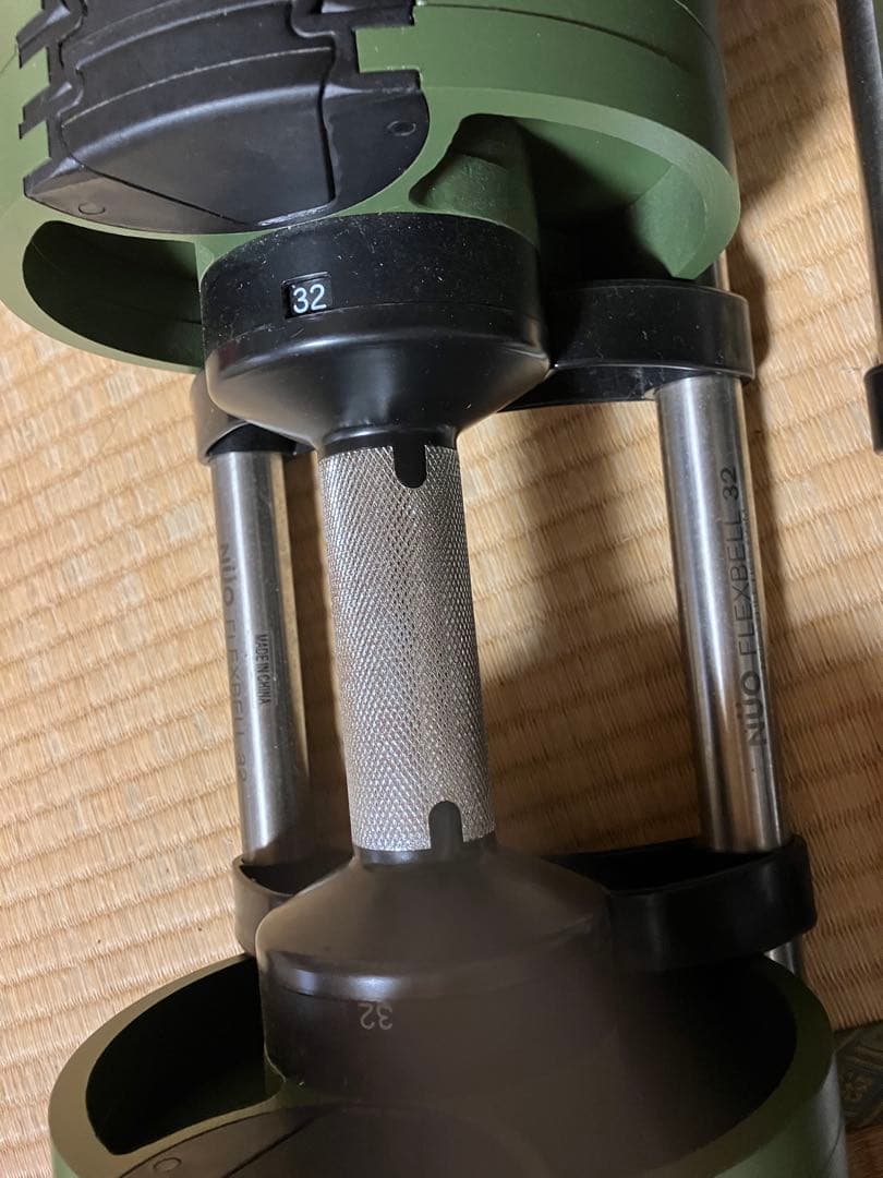 可変式ダンベル　32kg フレックスベル　4kg刻み　　その2