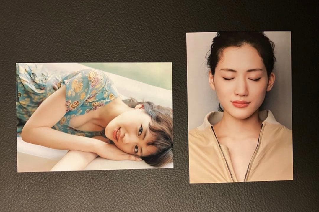 綾瀬はるか　A4サイズフォト　16枚