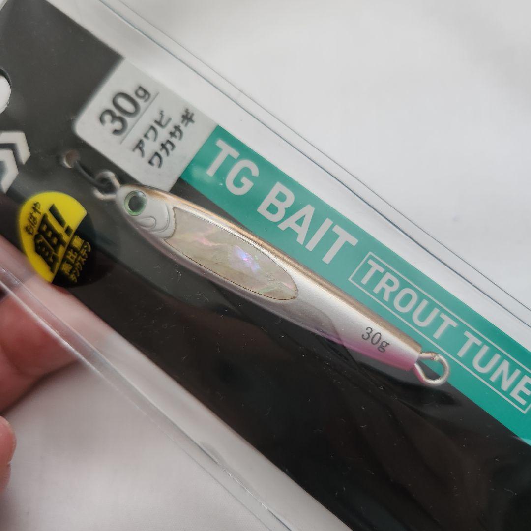 ダイワ TGベイト45g3本 30g2本　5本セット