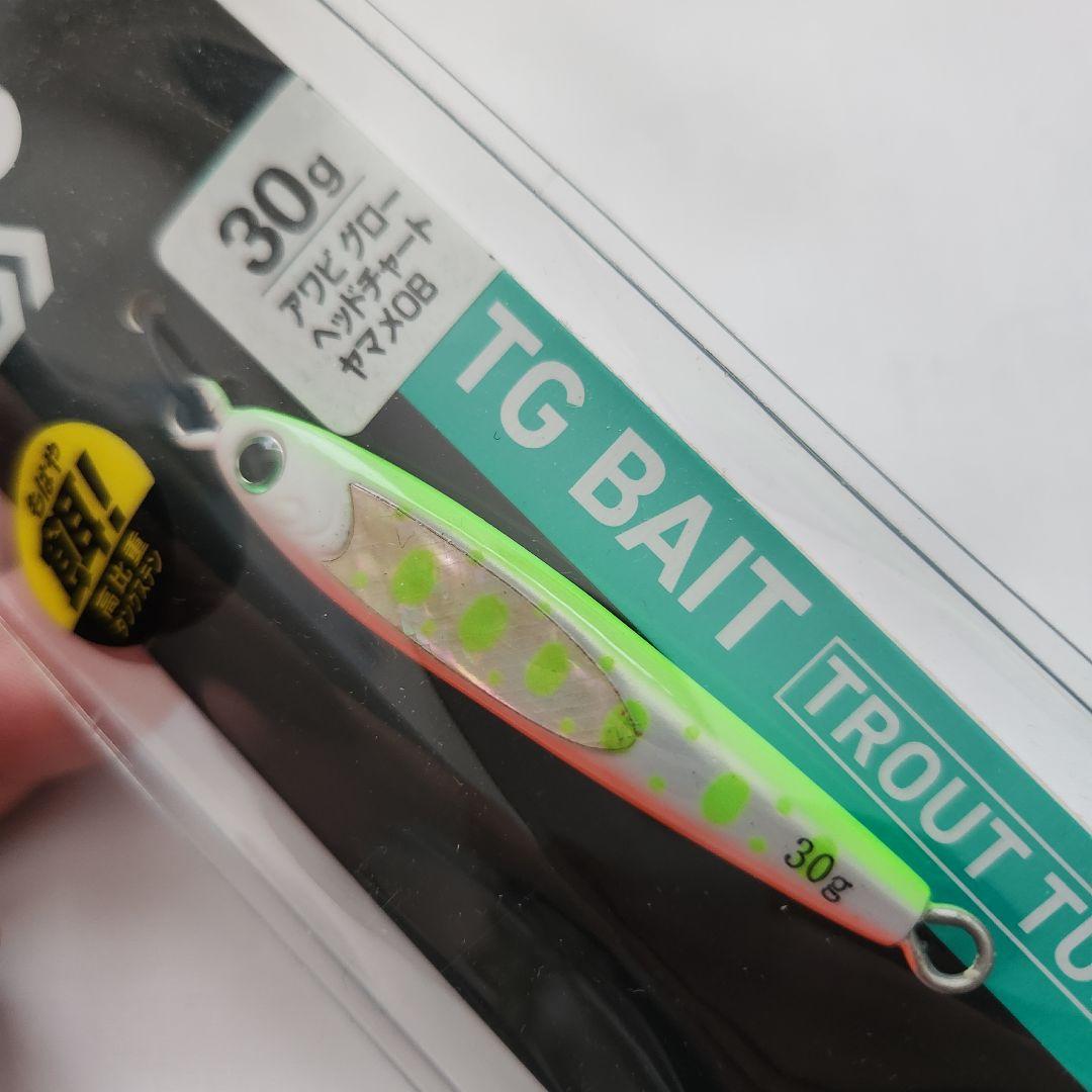 ダイワ TGベイト45g3本 30g2本　5本セット