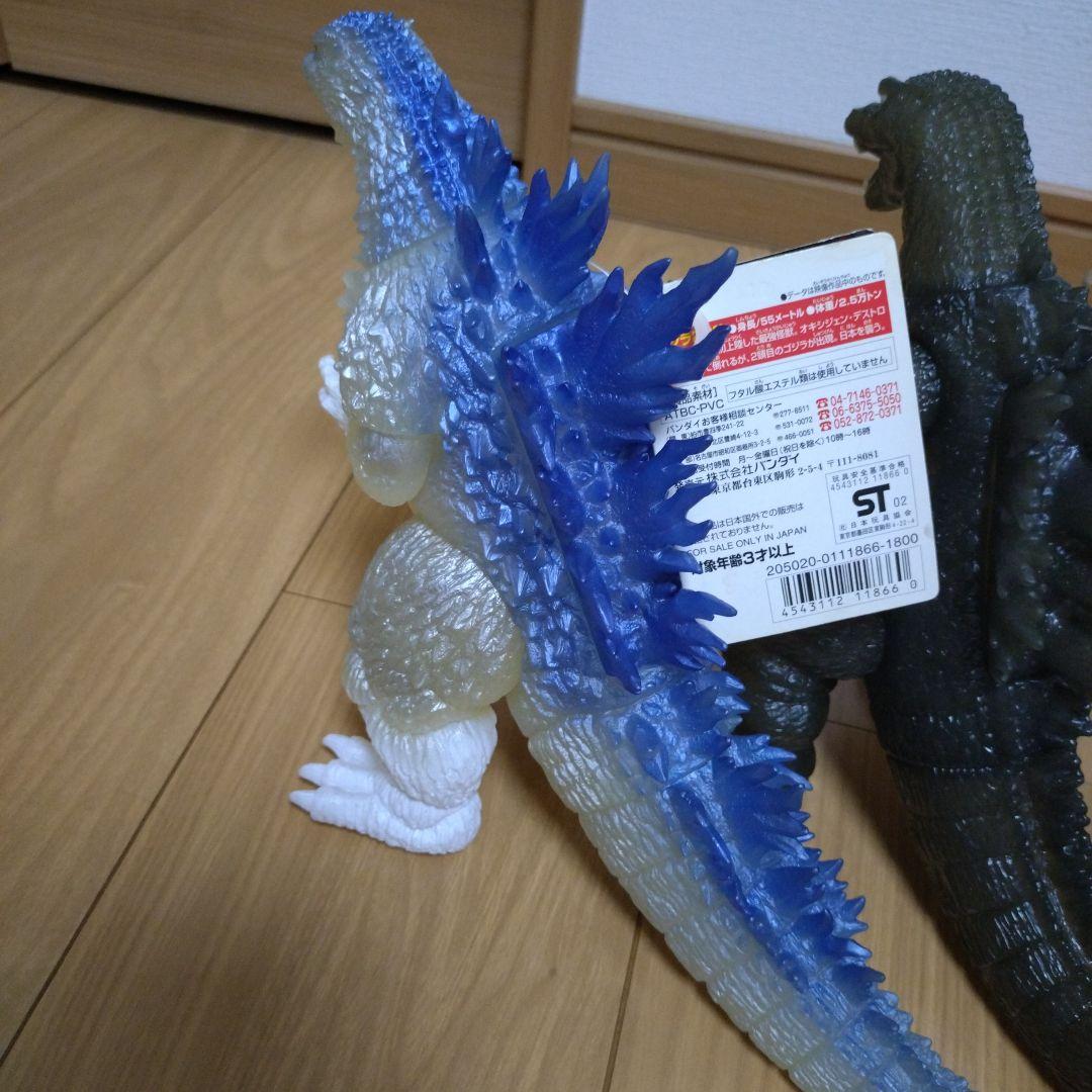 ゴジラソフビセット劇場ハイパーホビー 限定版イトーヨーカドー限定