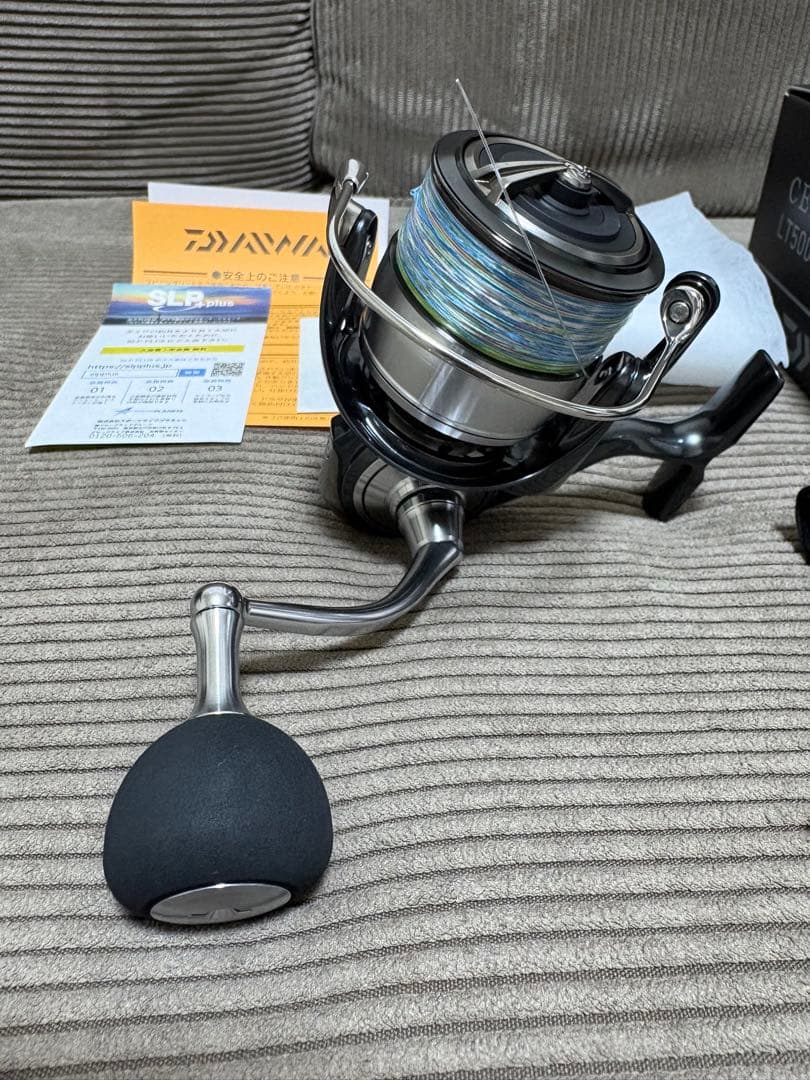 【やまん】Daiwa CERTATE LT5000D-CXH