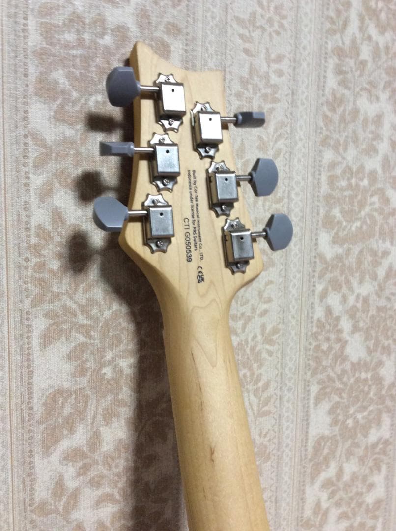 ギター PRS SE Silver Sky Maple Nylon Blue