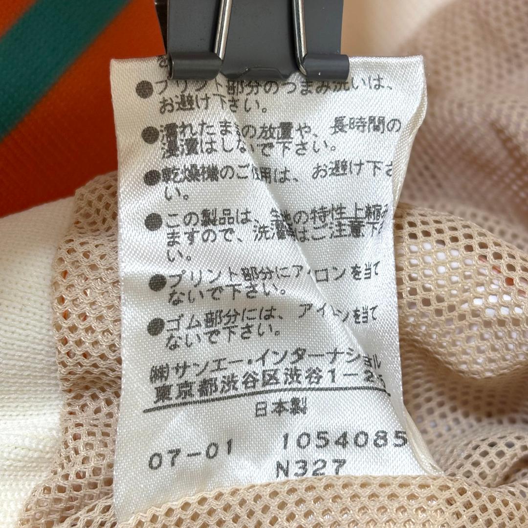 【美品】 PEARLY GATES 2Way プルオーバーナイロンジャケット 2