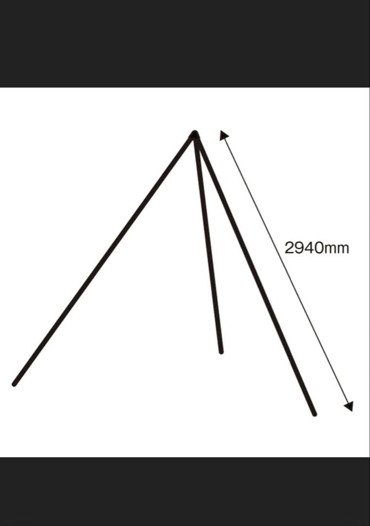 サーカストリポットソロ 新品 箱無しテンマク tent-Mark DESIGNS