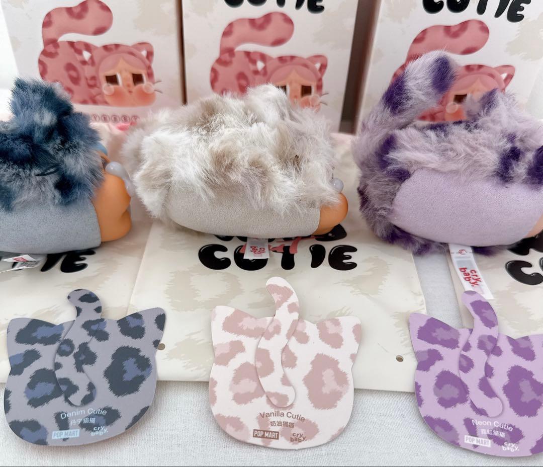 【新品+おまけ付】CRYBABY Wild but Cutie ぬいぐるみ