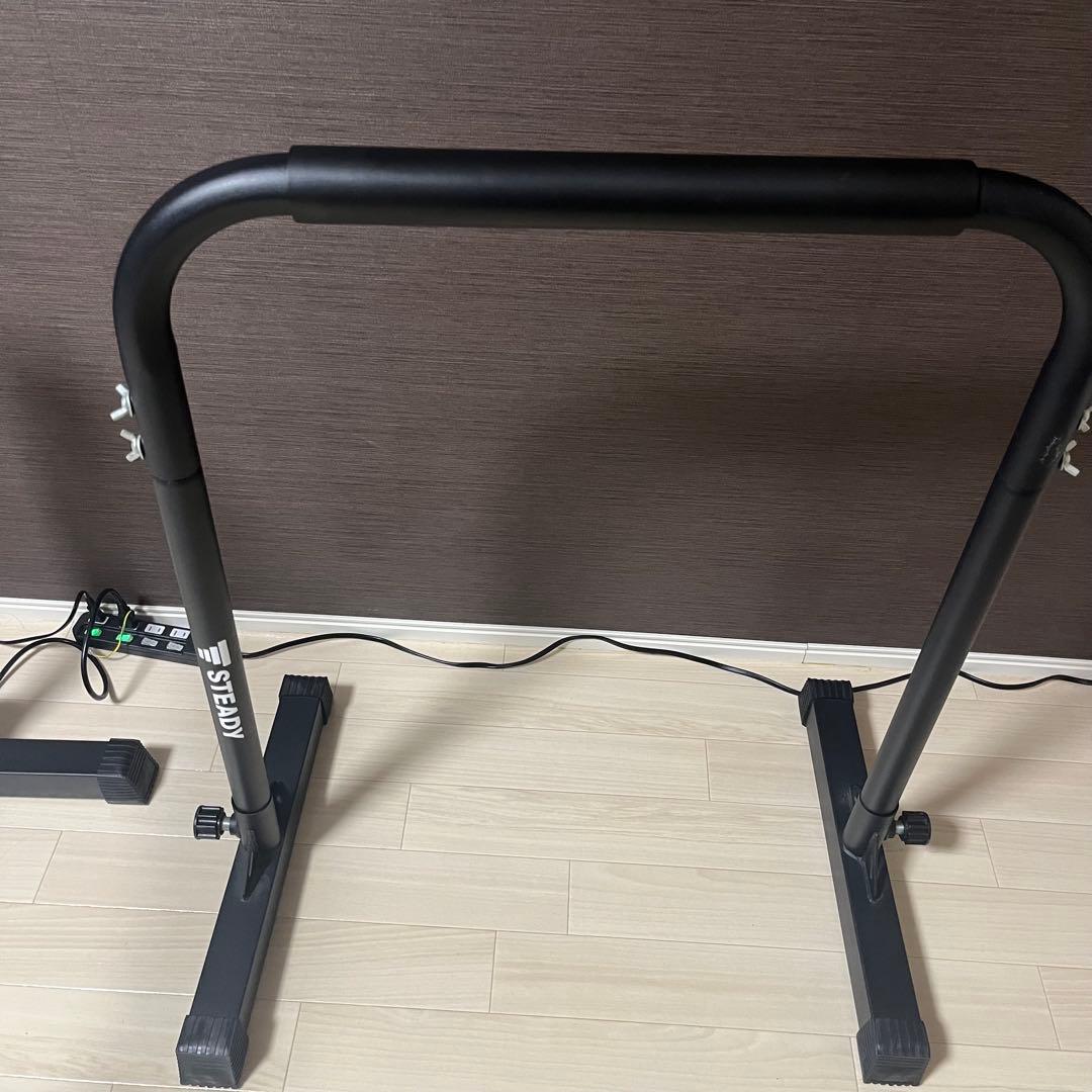 美品　STEADY ディップススタンド