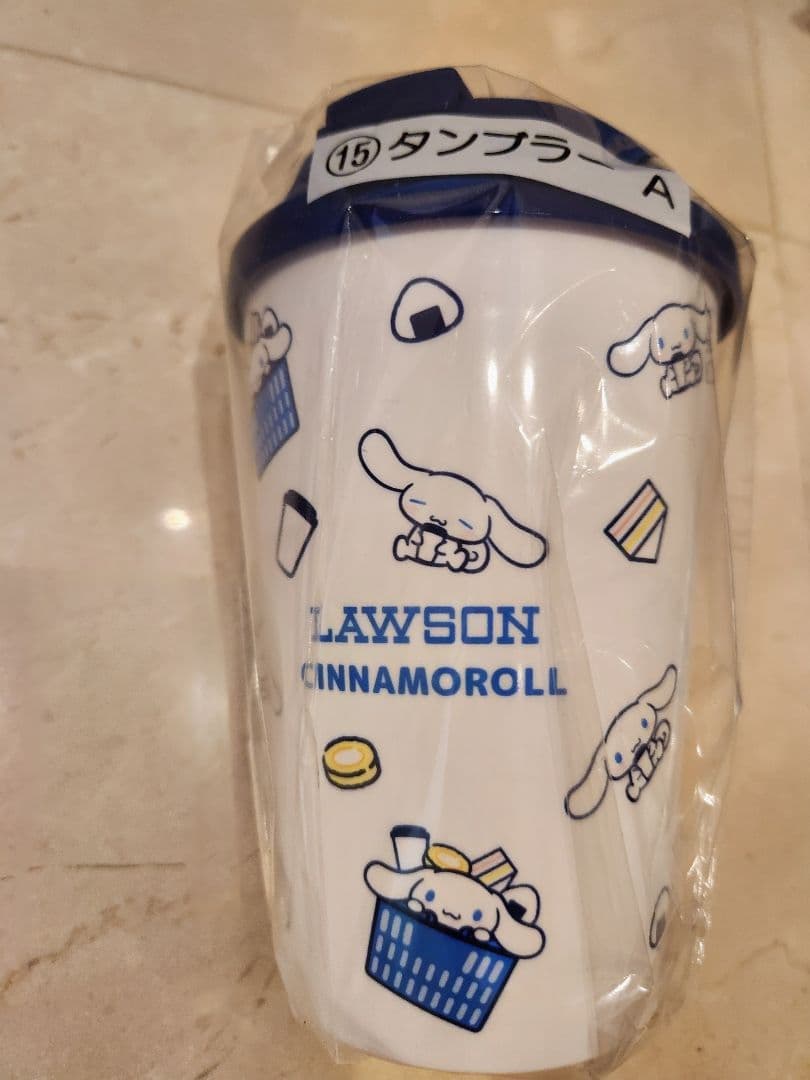 ローソン 一番くじ ラストワン賞 キティちゃん サンリオ 4点セット
