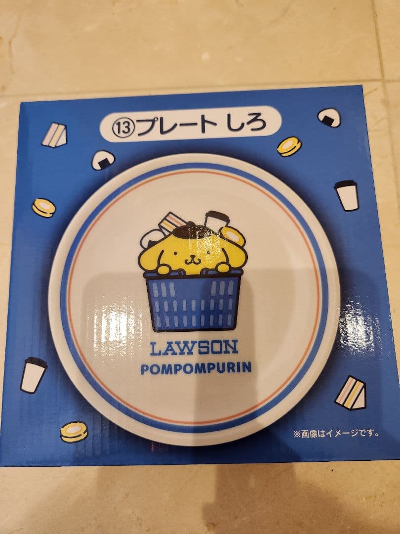 ローソン 一番くじ ラストワン賞 キティちゃん サンリオ 4点セット