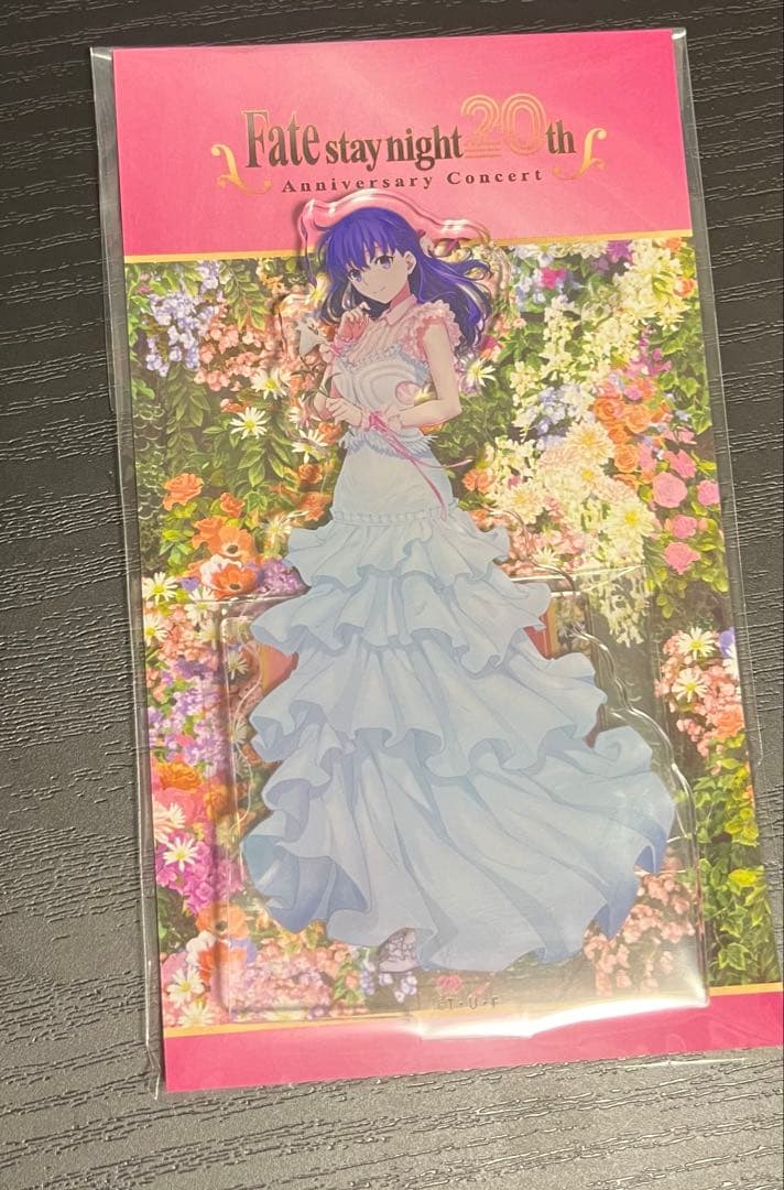 Fate stay night 20th Anniversaryアクリルスタンド