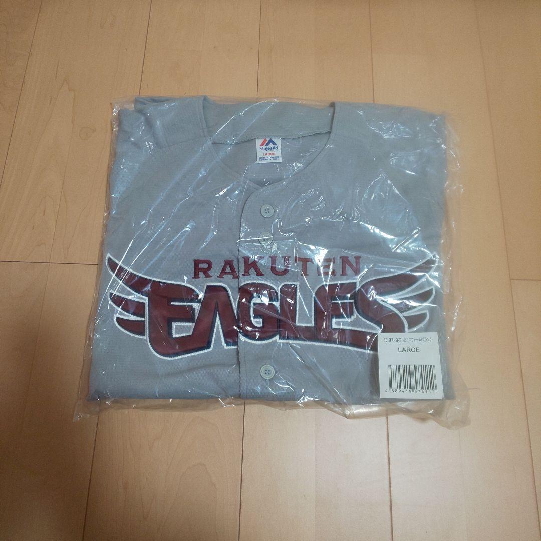 楽天イーグルス グッズ