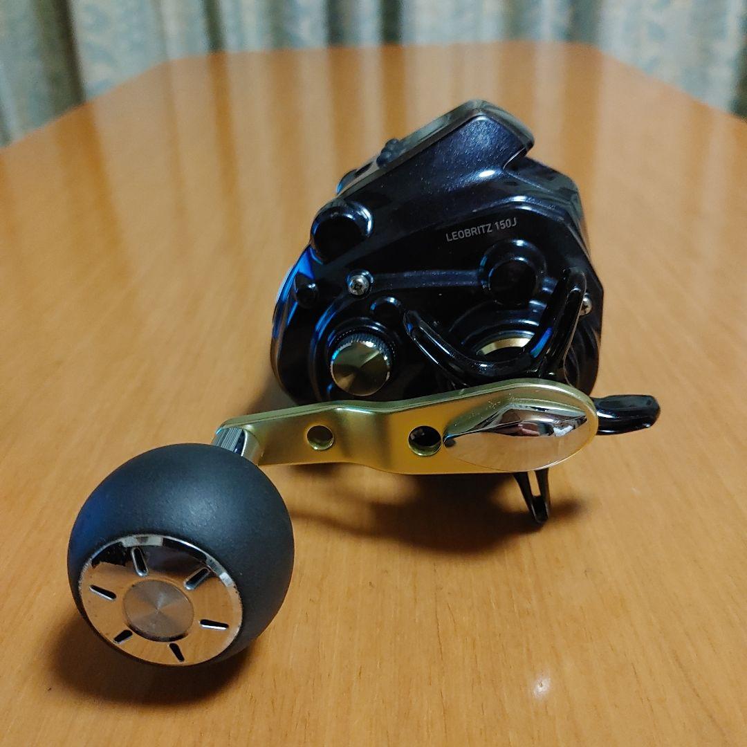 ダイワ レオブリッツ 150J (右巻き)
