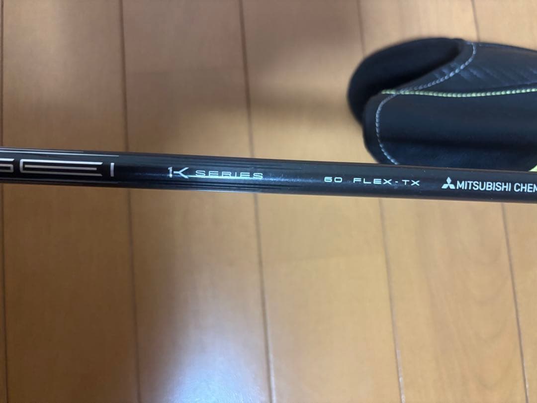 PING G4３０フェアウェイウッド 15度　3番ウッド