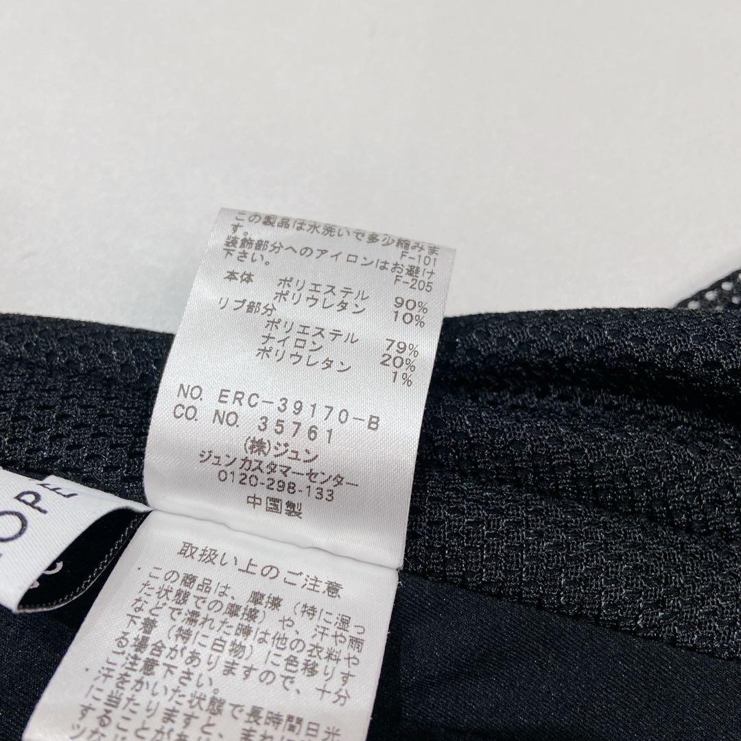 JUN&ROPE ゴルフスカート Mサイズ ブラック 極美品