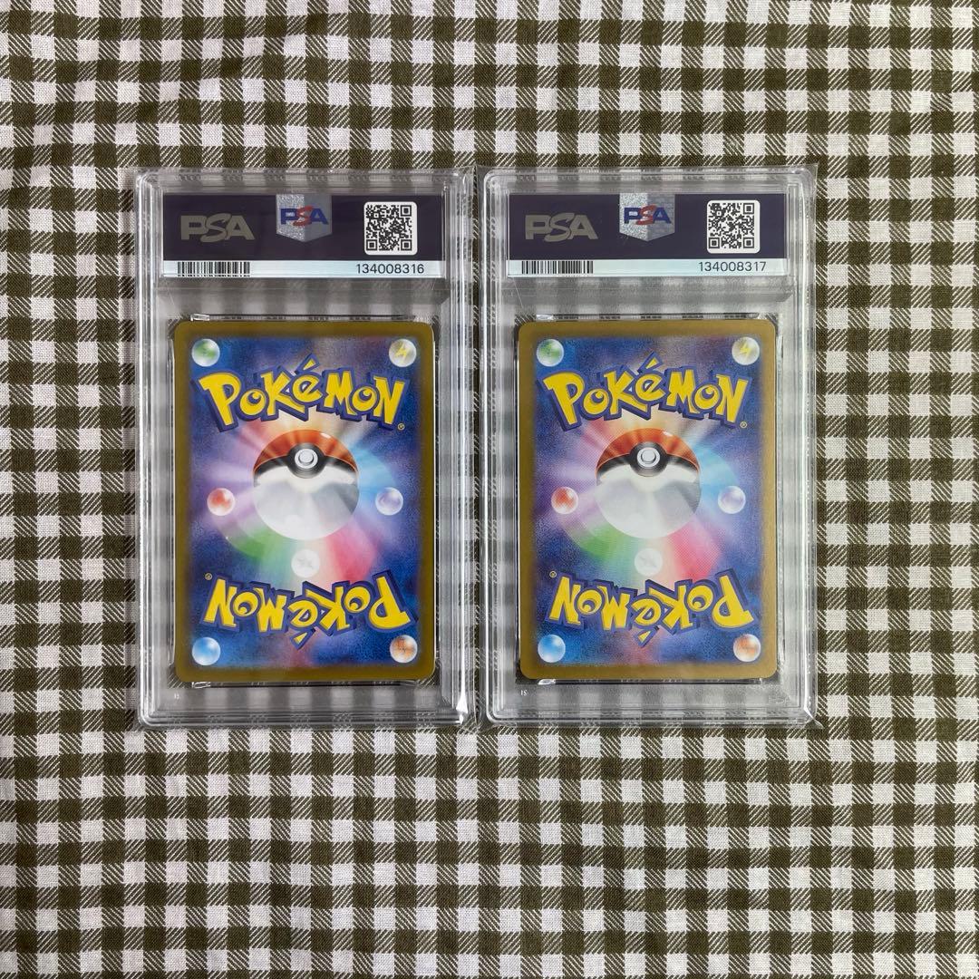 PSA10 連番11枚　ナンジャモのカイデン　プロモ　ポケモンカードゲーム
