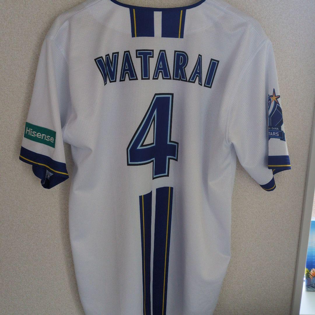 横浜DeNAベイスターズ レプリカユニフォーム 度会隆輝