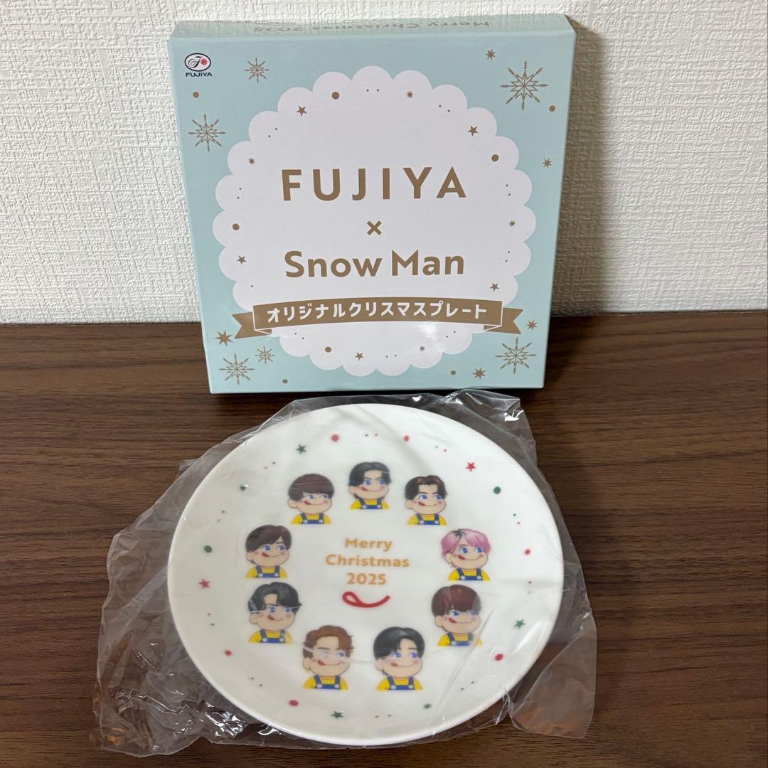 不二家 Man オリジナルクリスマスプレート LOOKポーチセット
