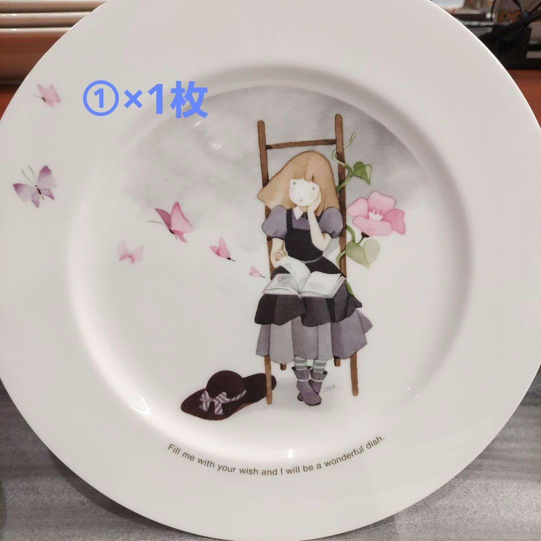 ニッコー　FINE BONE CHINA　永田萌　プレート　絵皿　まとめ売り