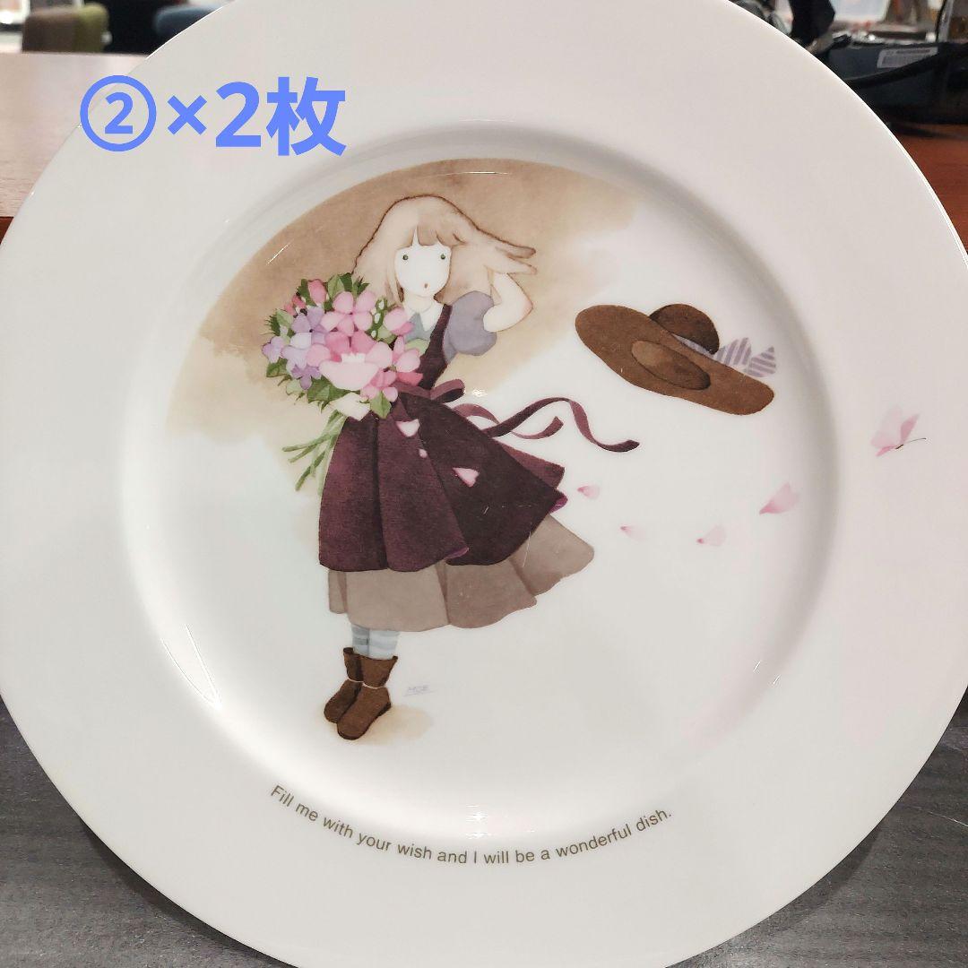 ニッコー　FINE BONE CHINA　永田萌　プレート　絵皿　まとめ売り