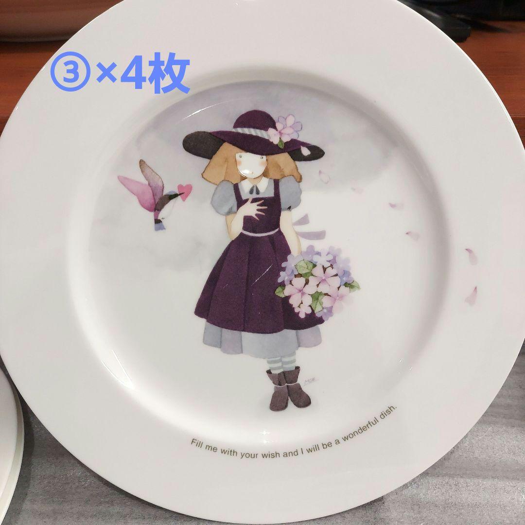 ニッコー　FINE BONE CHINA　永田萌　プレート　絵皿　まとめ売り