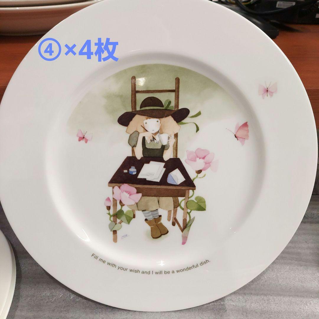 ニッコー　FINE BONE CHINA　永田萌　プレート　絵皿　まとめ売り