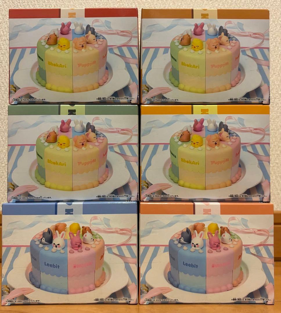 SKZOO BIRTHDAY CAKE コレクション 6個セット