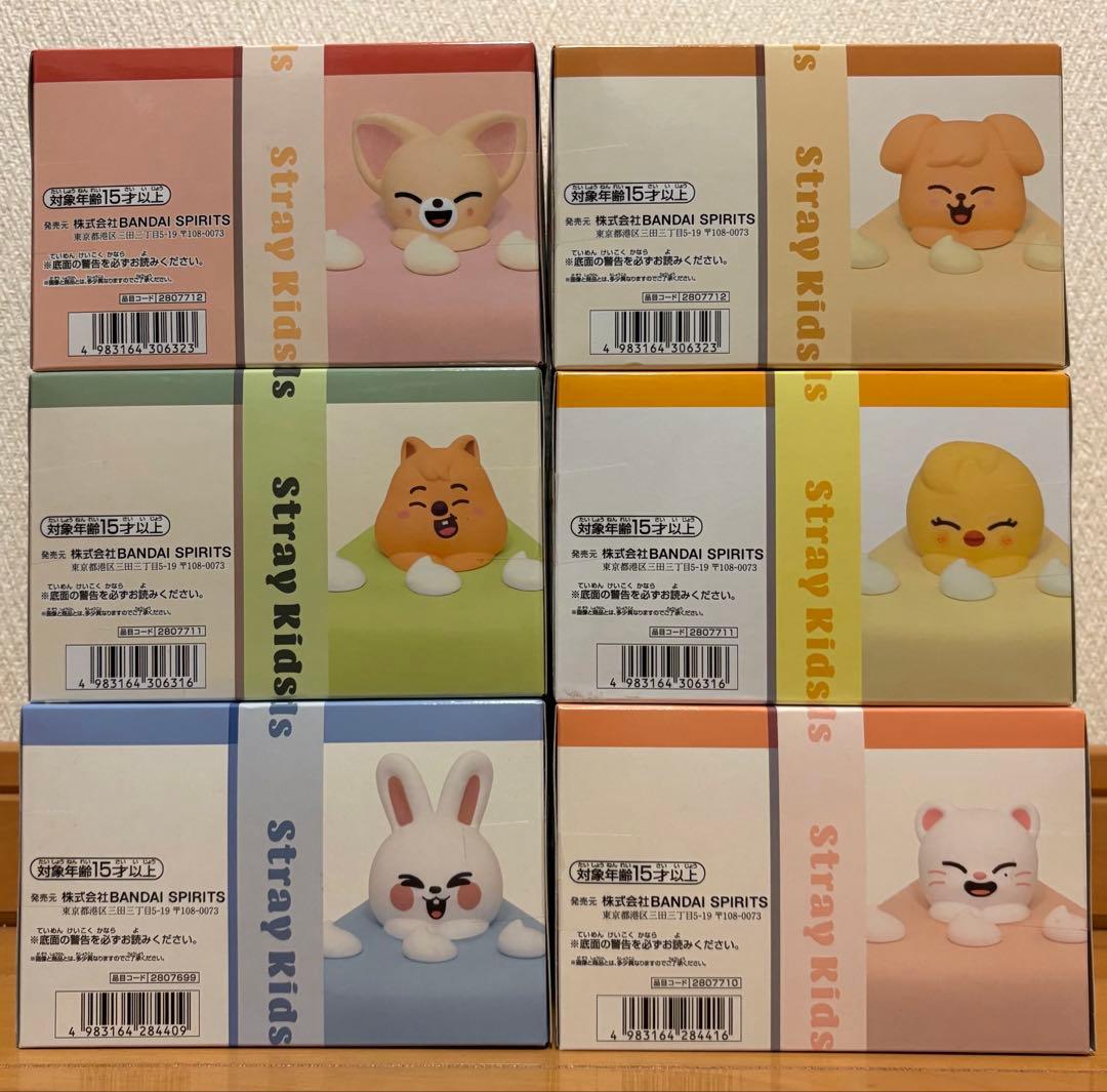 SKZOO BIRTHDAY CAKE コレクション 6個セット