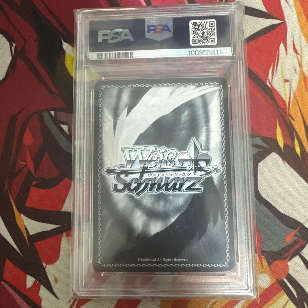 PSA10 ヴァイス ヘブバン ナイトクルーズ・エスコート 茅森月歌