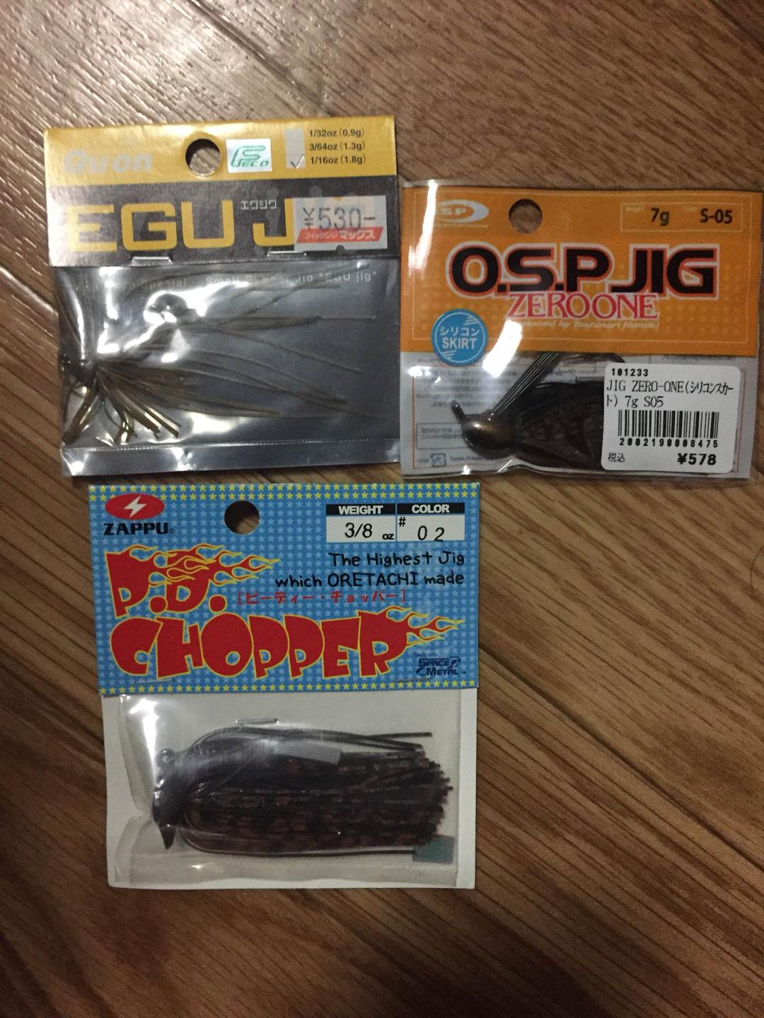 幸運なジンクススピナーベイト、ジグ、メガバス他