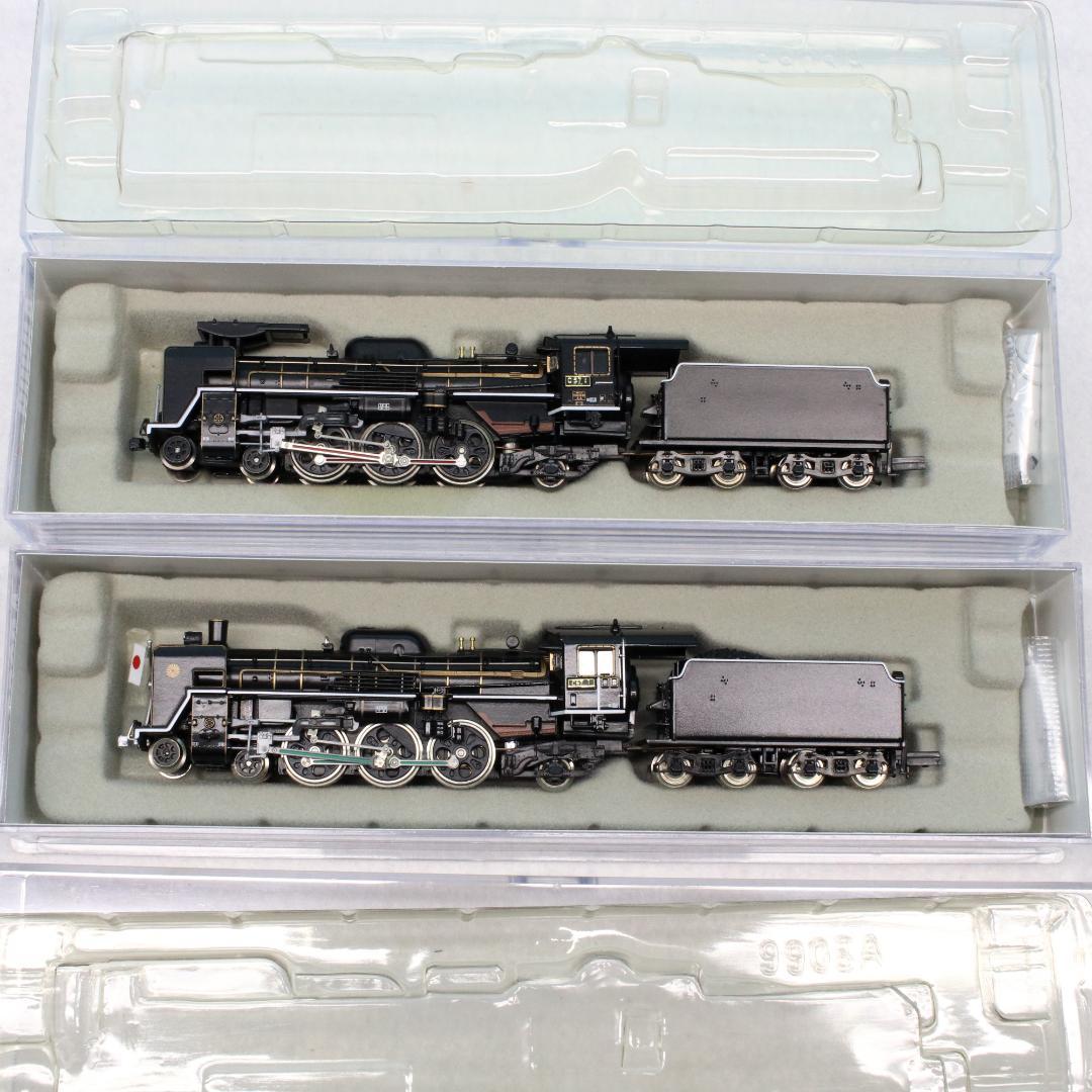 マイクロエース　C57-1（貴婦人）2スタイル　A9908+A9909