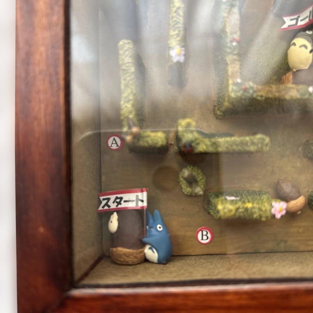 となりのトトロのころころ迷路 なつかし物語 アンティークな立体迷路ゲーム