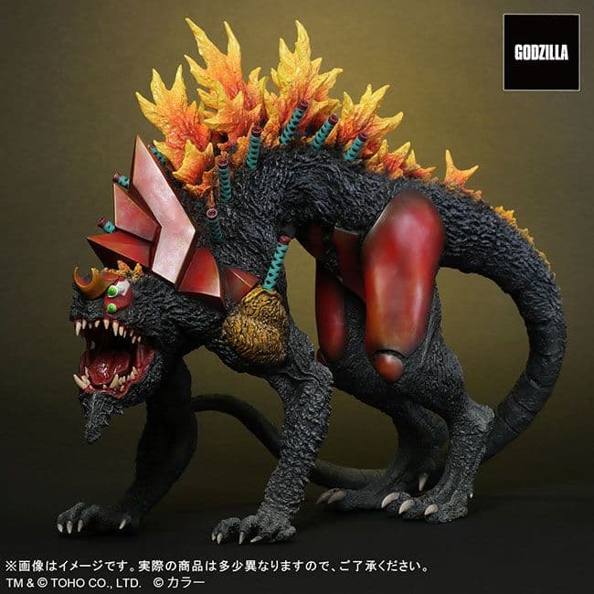 東宝　 エヴァンゲリオン2号機 ビーストGモード リニューアルVer　フィギュア