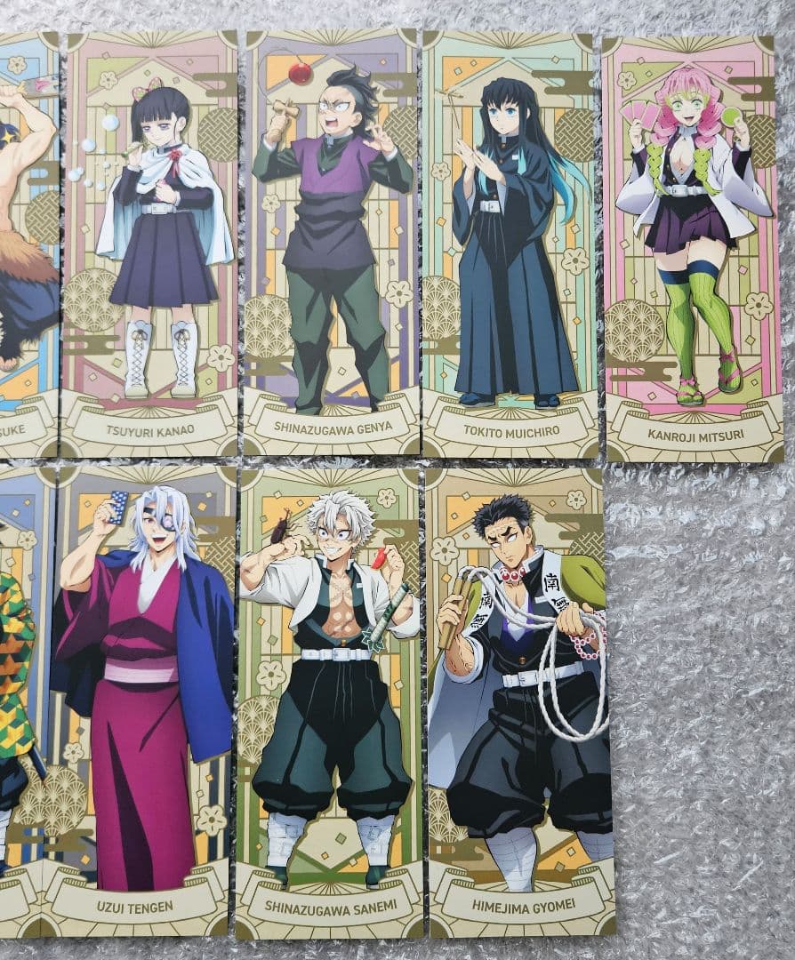 鬼滅の刃　ナムコ限定　ノベルティ 戯典絵札　コラボカード　コンプリート