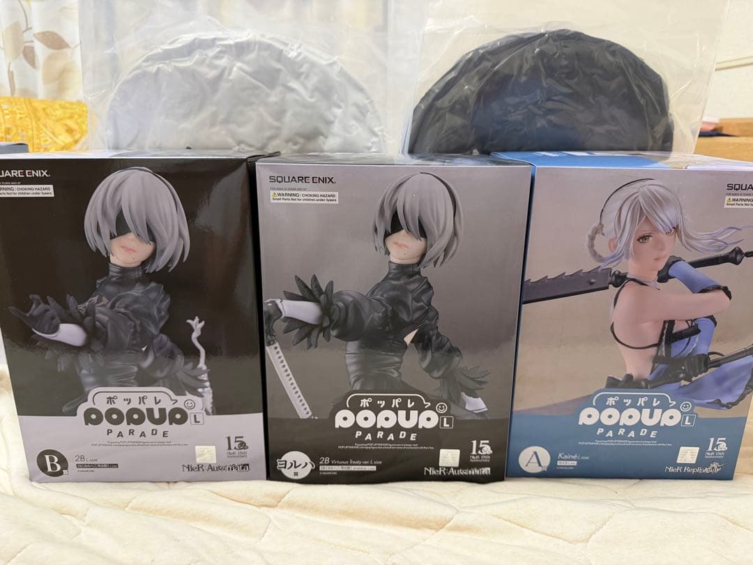 NieR:Automata　くじ　A賞　B賞　C賞2 ラストワンフィギュア