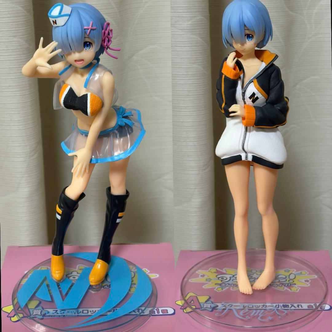レム リゼロ 21体 まとめ売り