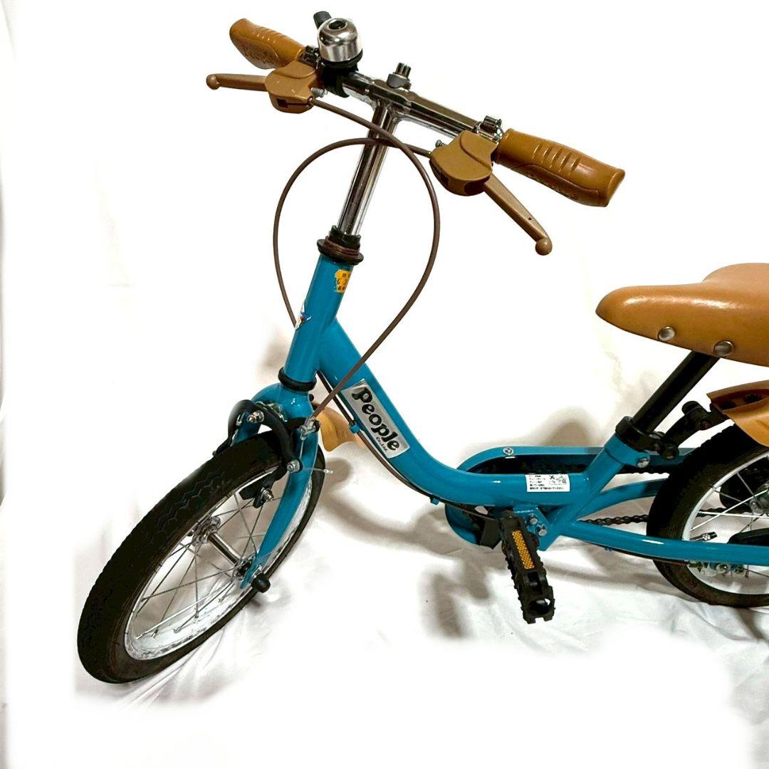 ケッターサイクル 幼児用自転車 People ピープル 14インチ