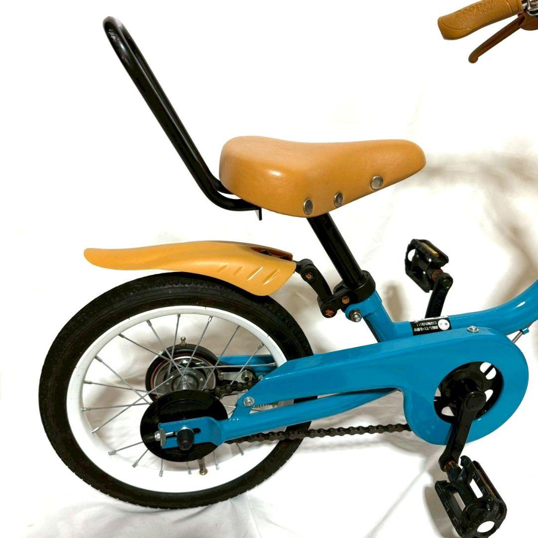 ケッターサイクル 幼児用自転車 People ピープル 14インチ