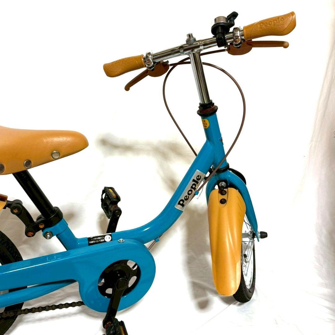 ケッターサイクル 幼児用自転車 People ピープル 14インチ