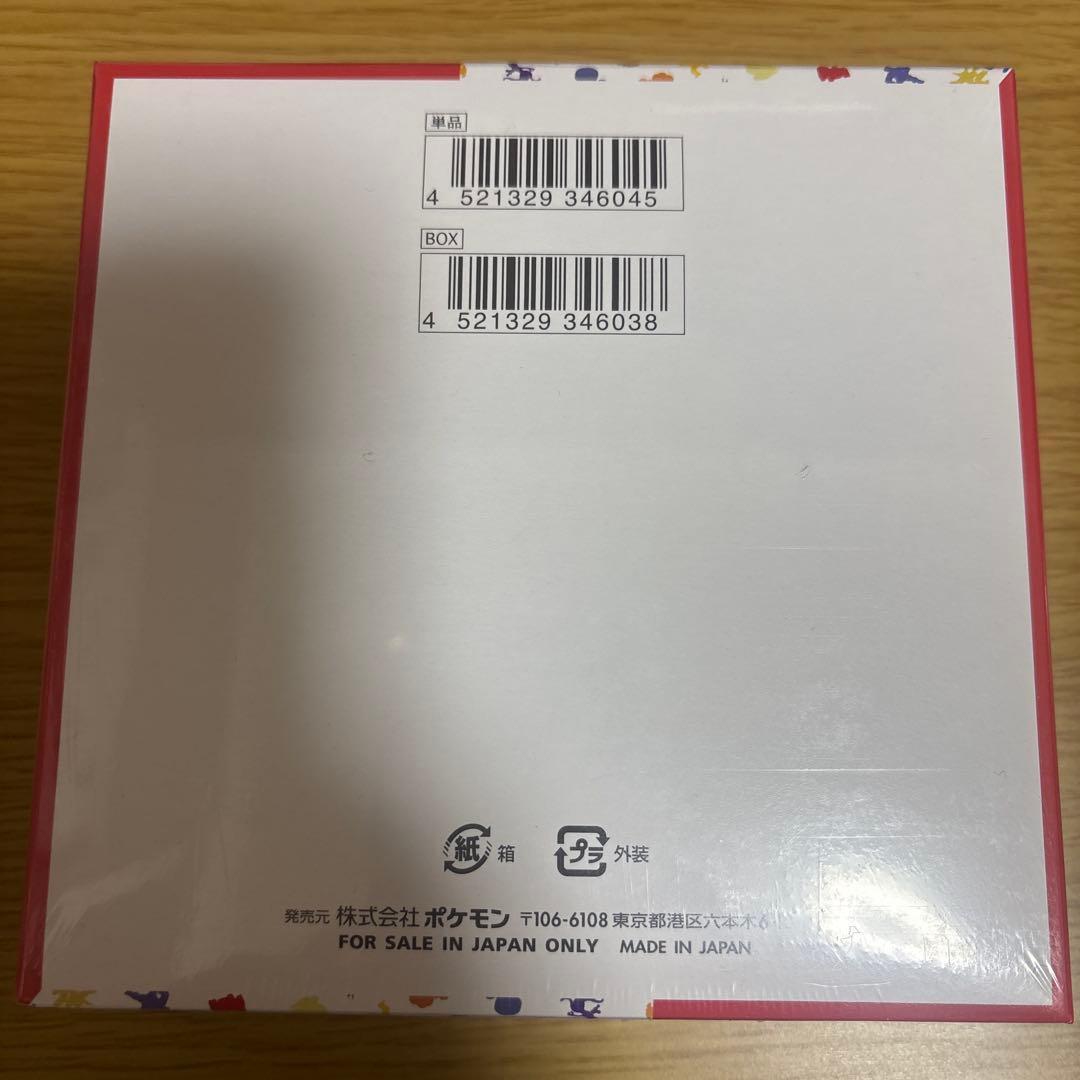 ポケカ　151 box シュリンク付き