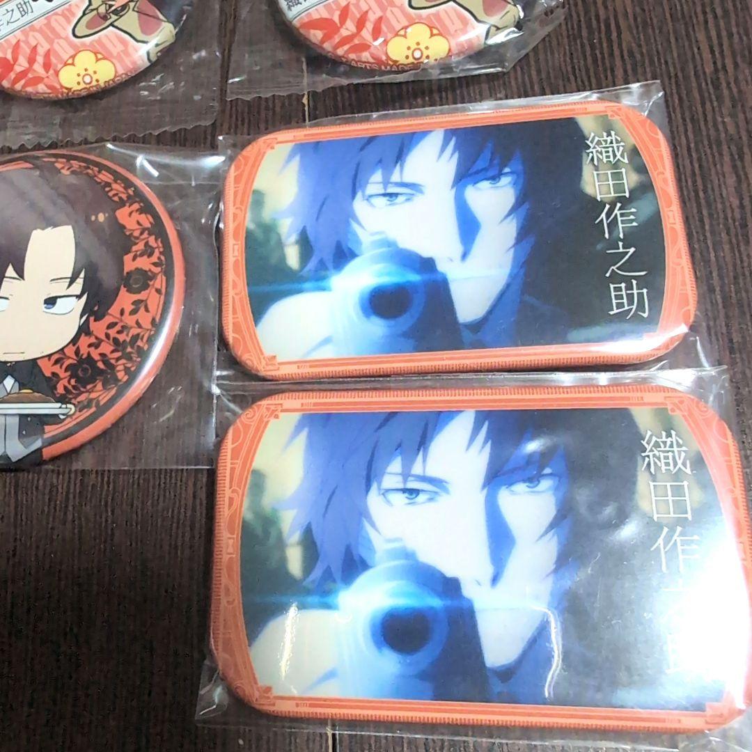 織田作之助 織田作 文スト アクスタ 缶バッジ 角川コラボ 15点