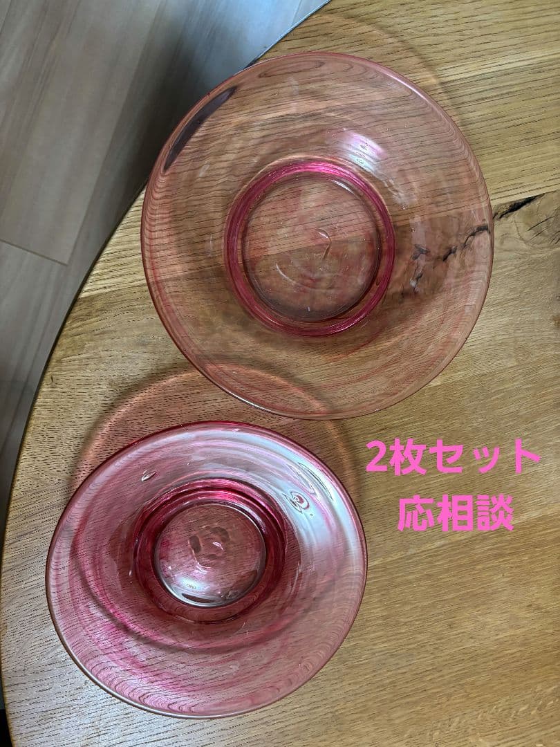 宙吹き　ピンクガラスのお皿　吹きガラス　直径約19.3㎝